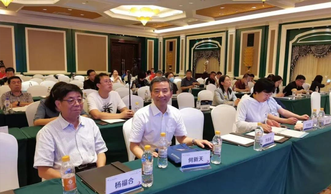 中国畜牧业协会何新天秘书长一行参加吉林首届梅花鹿产业发展大会